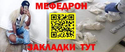 прущие крисы Заволжье