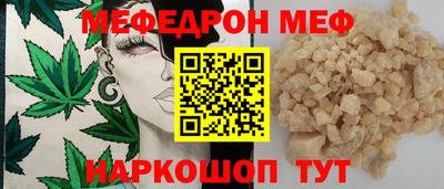 марки nbome Жуковский