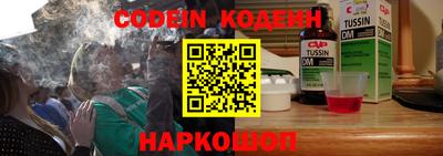 прущие крисы Заволжье