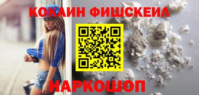 прущие крисы Заволжье