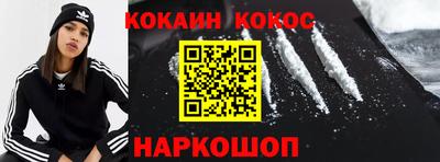 прущие крисы Заволжье