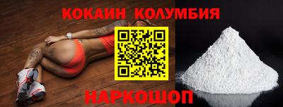 дмт Дубна