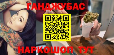 герыч Заводоуковск