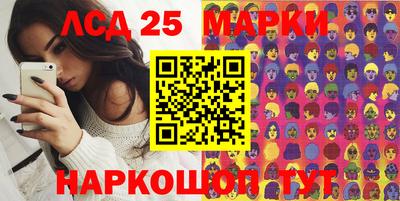герыч Заводоуковск