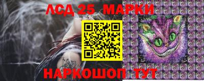 герыч Заводоуковск