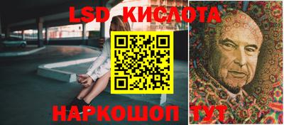 прущие крисы Заволжье
