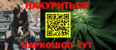 герыч Заводоуковск