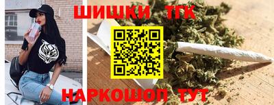 герыч Заводоуковск
