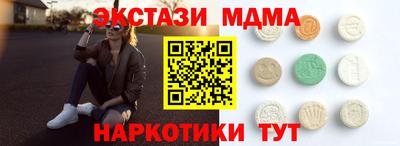 каннабис Донской