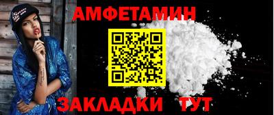 марки nbome Жуковский
