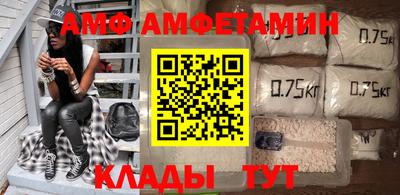 марки nbome Жуковский