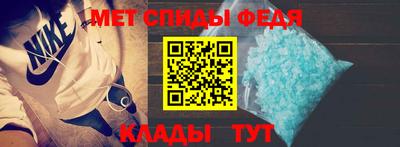 герыч Заводоуковск