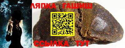 прущие крисы Заволжье