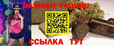 марки nbome Жуковский