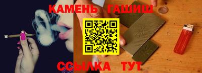 герыч Заводоуковск