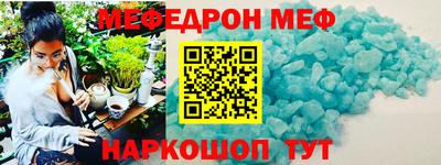 прущие крисы Заволжье
