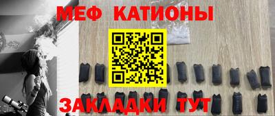 каннабис Донской