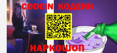 прущие крисы Заволжье