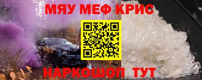 дмт Дубна